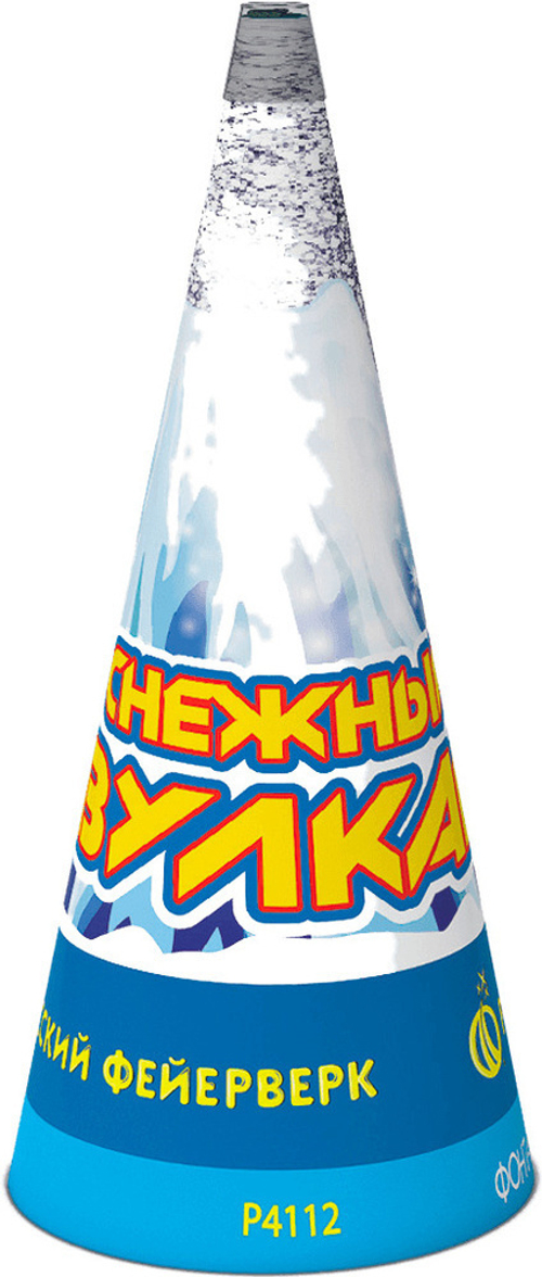 Снежный Вулкан,  1/10/2, шт