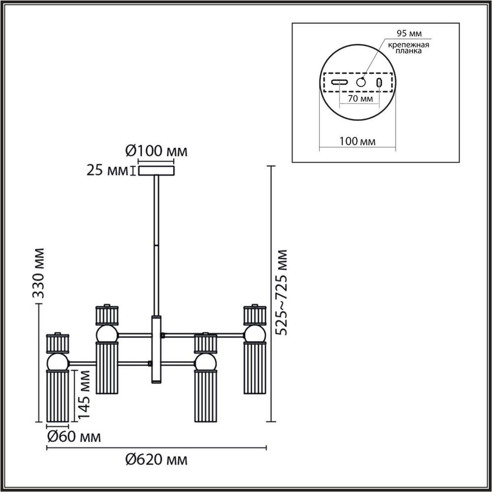 8277/6 MODERNI LN26 164 сатин никель/прозрачный, металл/стекло Люстра Е14 6*40W 220V DENVER