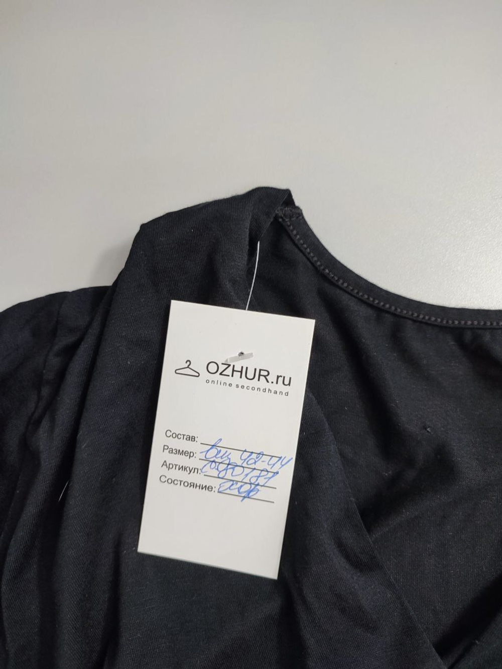 Платье элегантное 42-44 размер