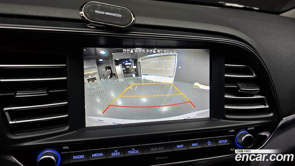 Hyundai The New Avante AD 1.6 (12.2019)