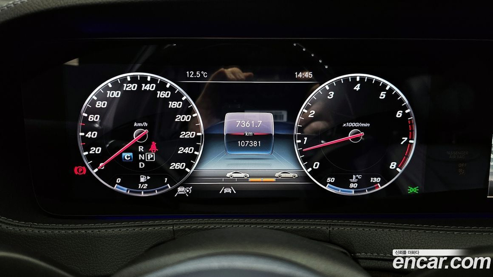 Mercedes-Benz S-Class W222 S560L 4MATIC (10.2020)