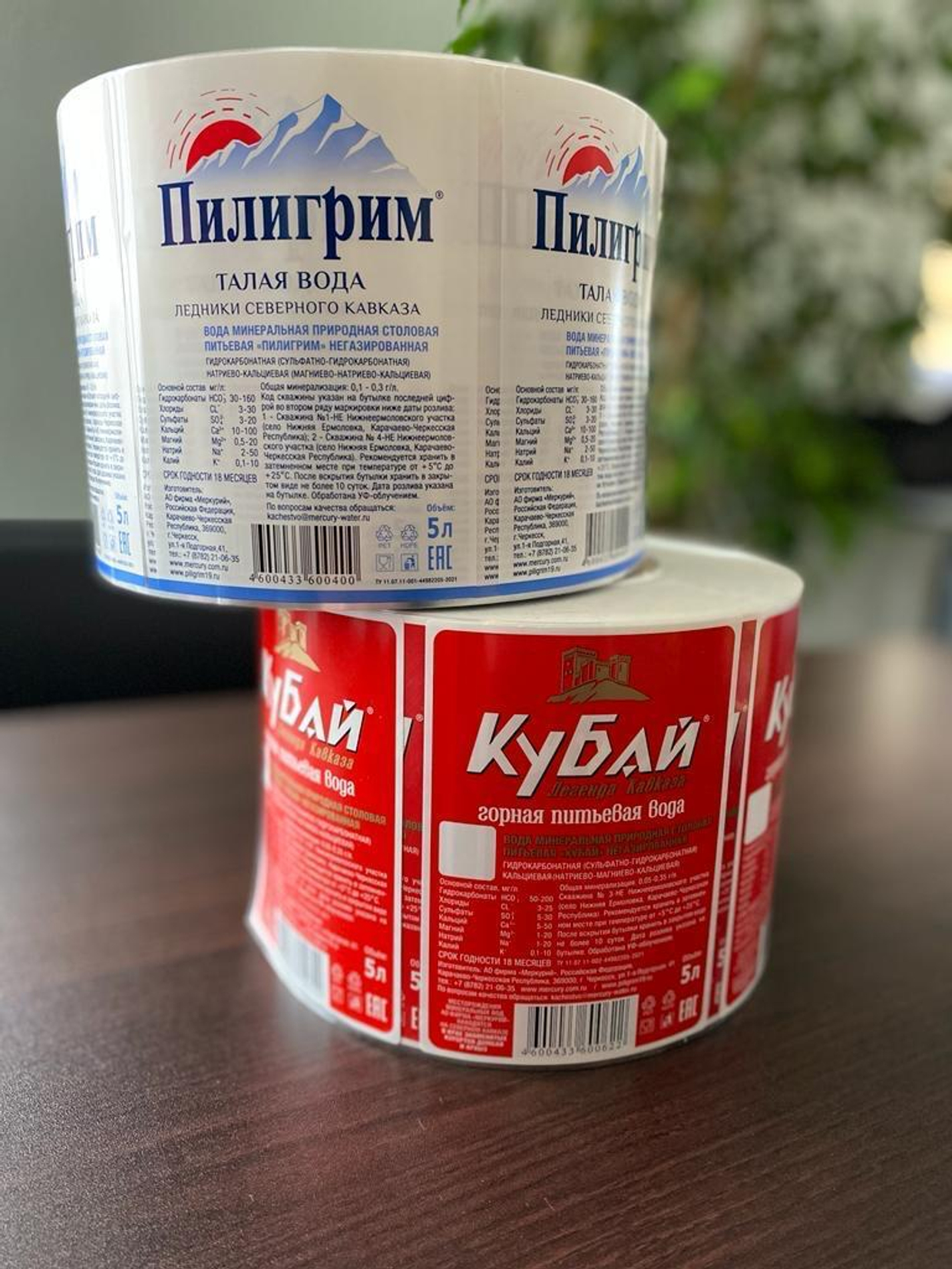 Как выбрать этикетку для стеклянной бутылки, пластика или металла?