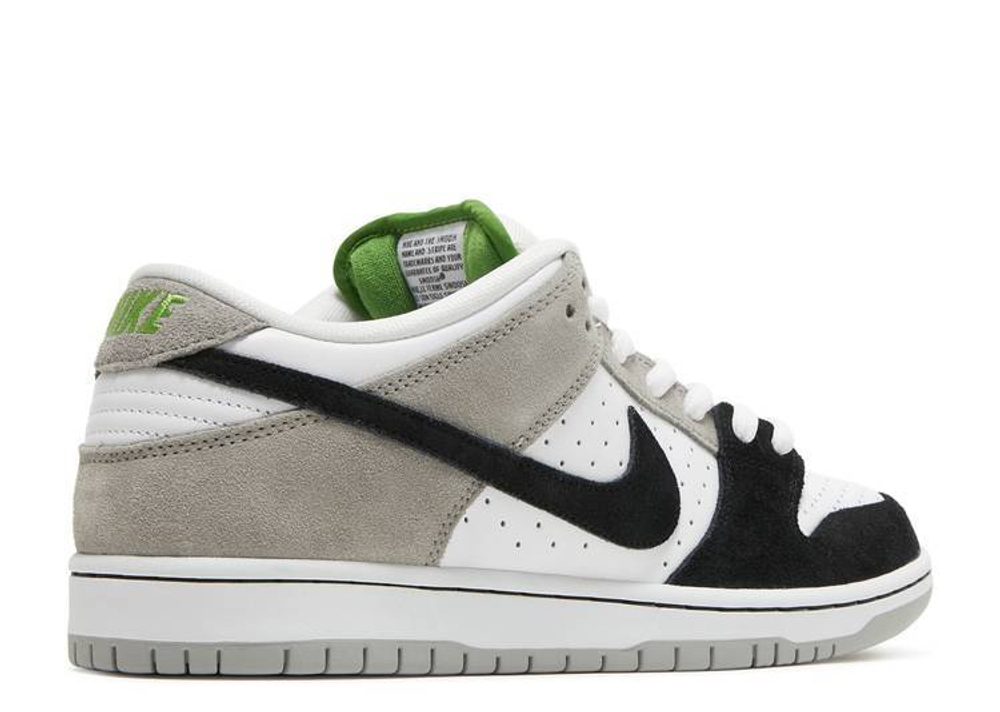 Dunk Low Sb "Chlorophyll"