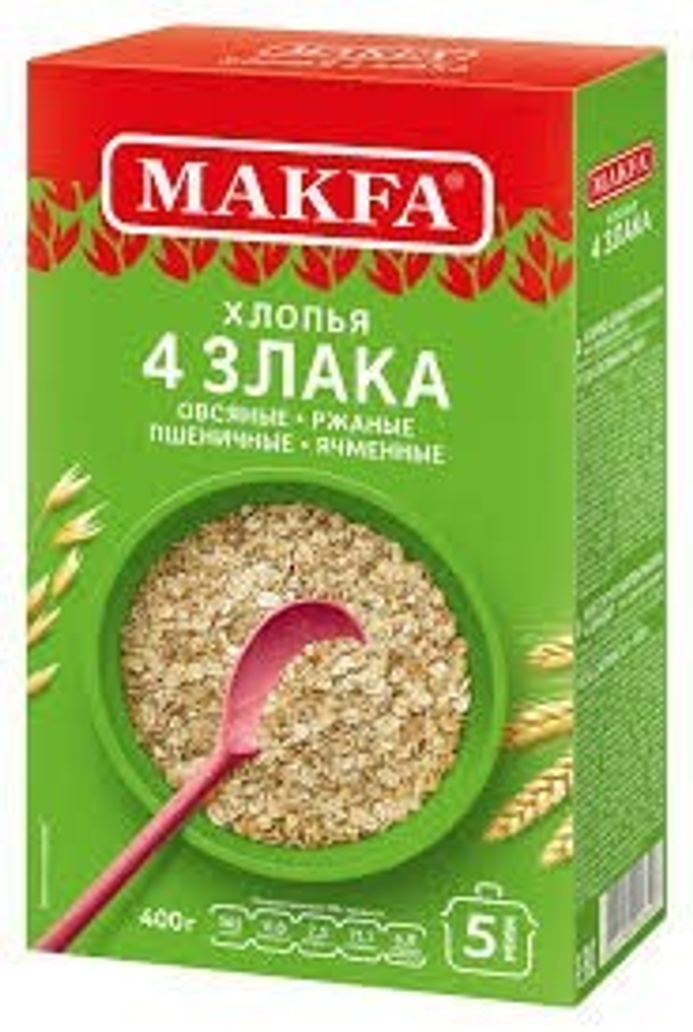 Без названия (8)