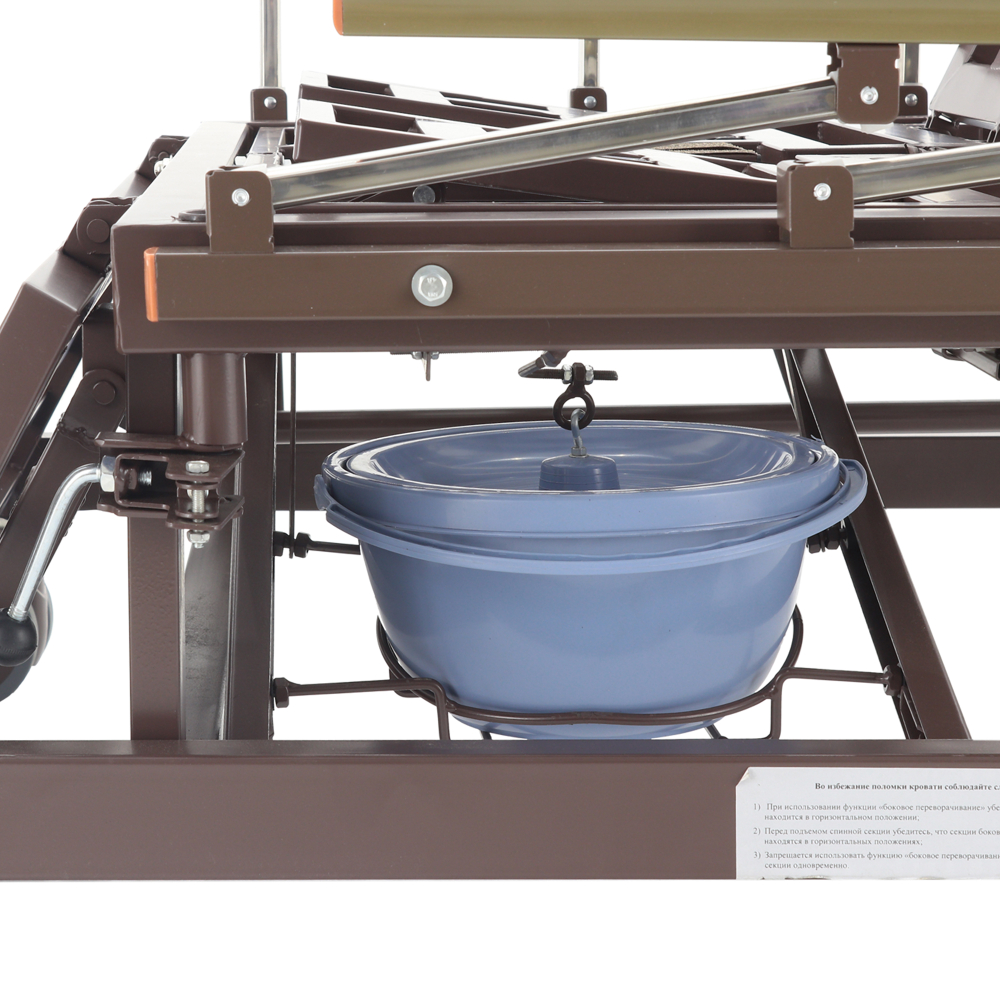 Кровать механическая Med-Mos E-45А (ЛДСП венге)