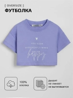 Костюм спортивный для девочки, худи, футболка и юбка