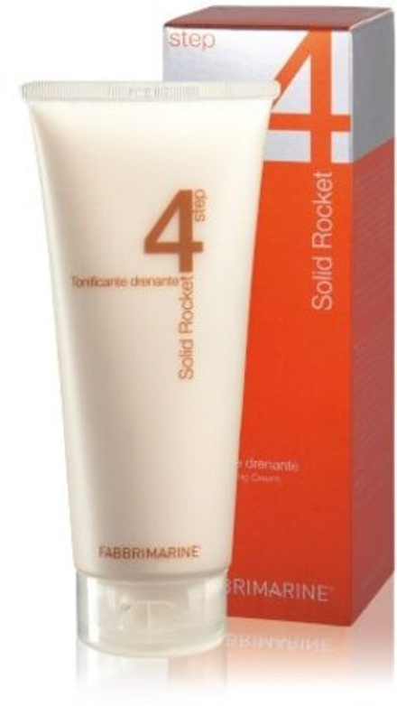 Крем для коррекции фигуры с дренажным и тонизирующим эффектом «Шаг 4. Запуск двигателя» 200 мл. / S