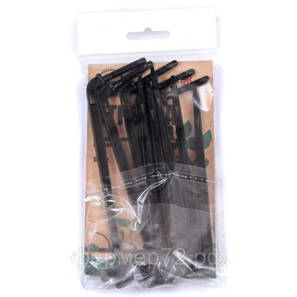 Н-р стрелок для капельного полива от ёмкости (10 шт.)