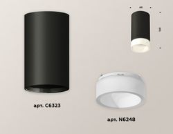 Ambrella Комплект накладного светильника с акрилом Techno XS6323041