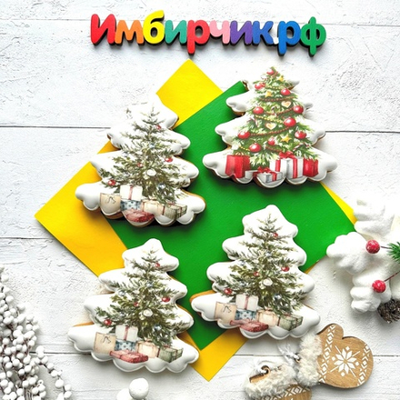 Имбирные пряники Новый год 2025