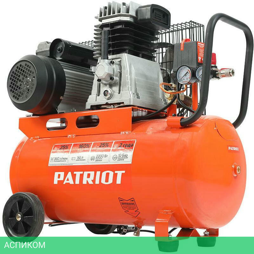Компрессор Patriot PTR 50-360I (525301960)