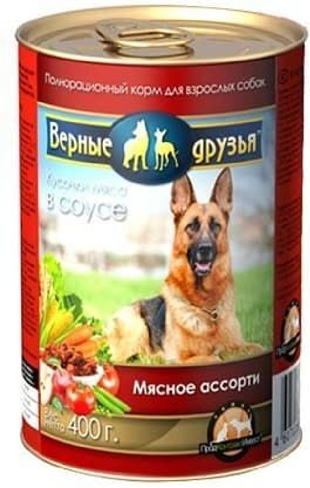 Верные друзья 400г консервы для собак Кусочки Мясного ассорти в соусе