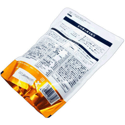 Коллаген низкомолекулярный с экстрактами плаценты от ASAHI Premier Rich на 50 дней