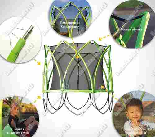 Батут с сеткой, качелями и баскетбольным кольцом, диаметр 8 фт