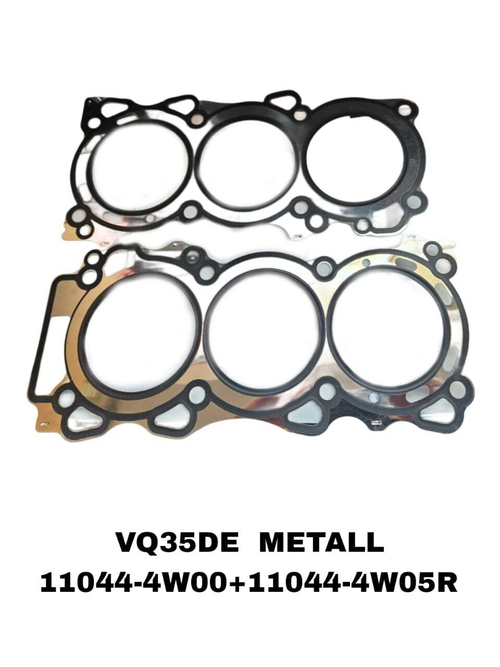 ПРОКЛАДКА ГОЛОВКИ VQ35DE METALL