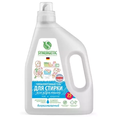 SYNERGETIC для стирки Pure 1,5 л