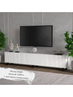 Тумба под телевизор напольная 213х35х47,8 см