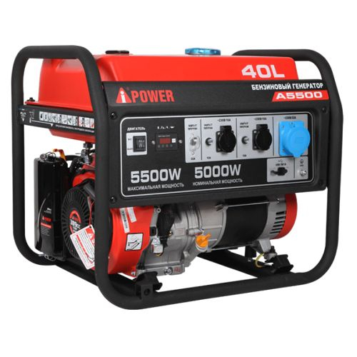 Бензиновый генератор A-iPower A5500 5кВт, 230В/50Гц