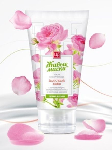 "Живые маски" Маска с лепестками роз для сухой кожи