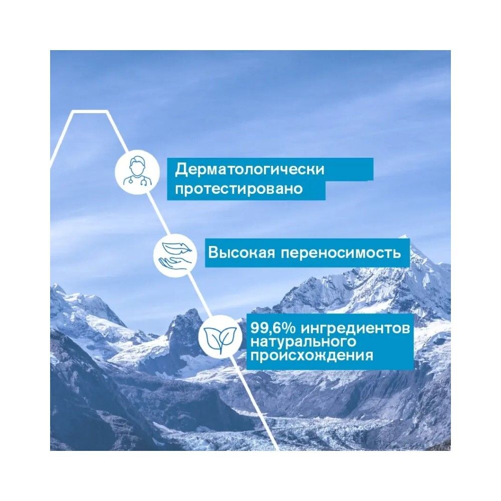 Uriage Eau Thermale Moisturizing Lip Stick Увлажняющий стик для губ, 4 г