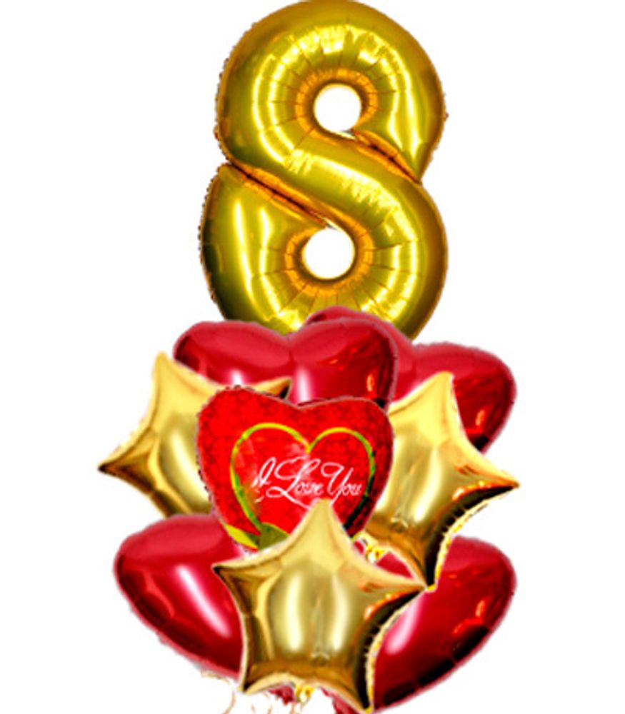 Букет из 17 шаров (Цифра 8, Сердца, Звезды)