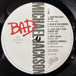 Винтажная виниловая пластинка LP Michael Jackson Bad (Japan 1987) (Obi)