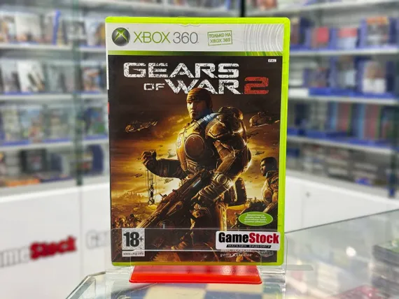 Xbox 360  Gears of War 2 Б/У (Русские субтитры)
