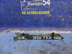 Крепление бампера переднее правое MAZDA DEMIO 2002-2005
