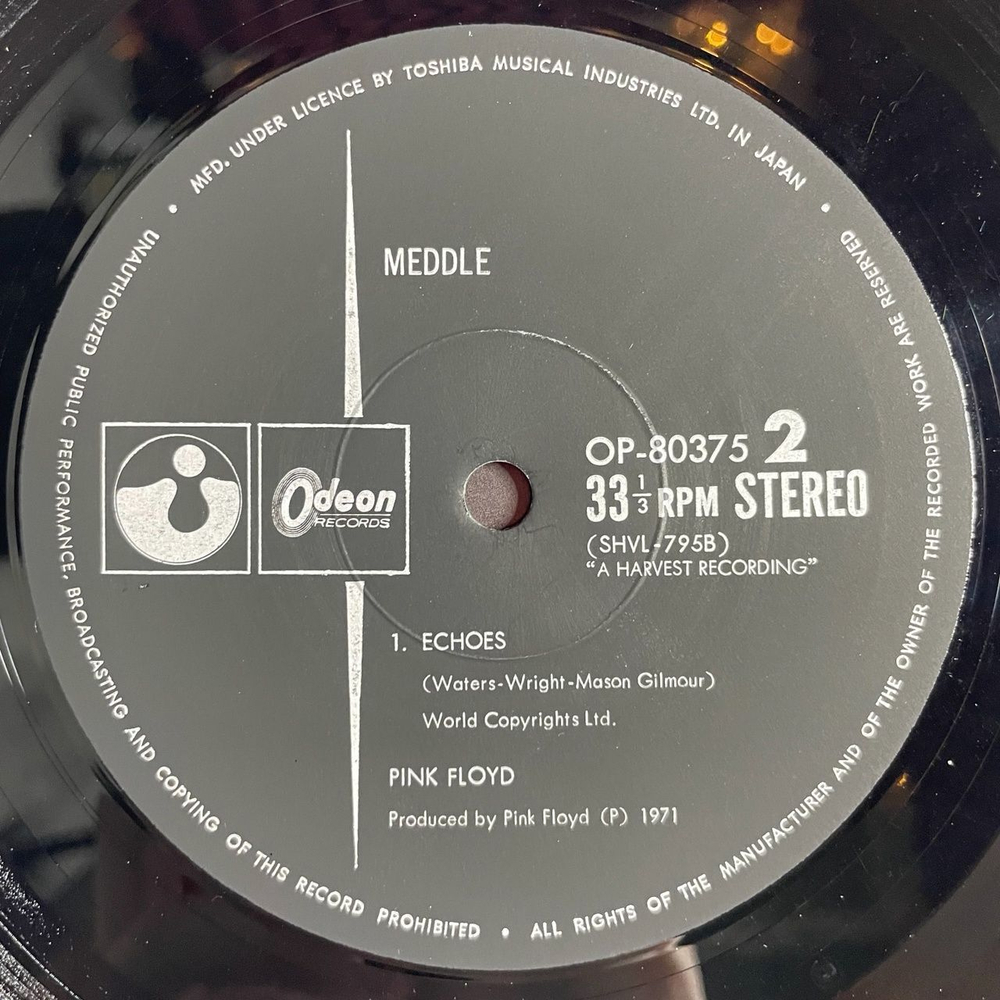 Винтажная виниловая пластинка LP Pink Floyd Meddle (Japan 1971) (No Obi) Odeon