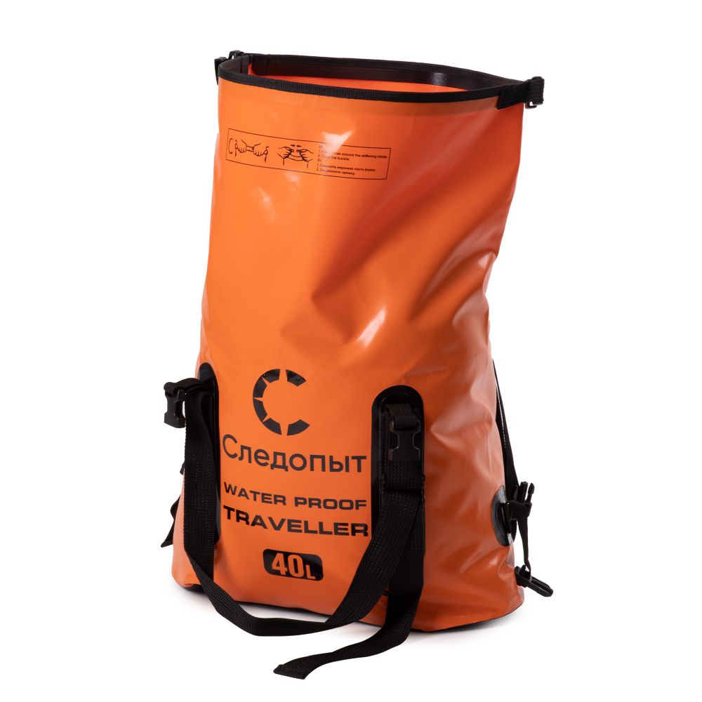 Гермосумка &quot;СЛЕДОПЫТ - Traveller&quot;, 40 л, цв. оранжевый/18/