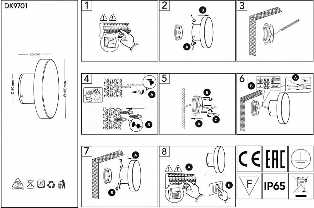 Накладной светильник Denkirs Dramen DK9701-BK