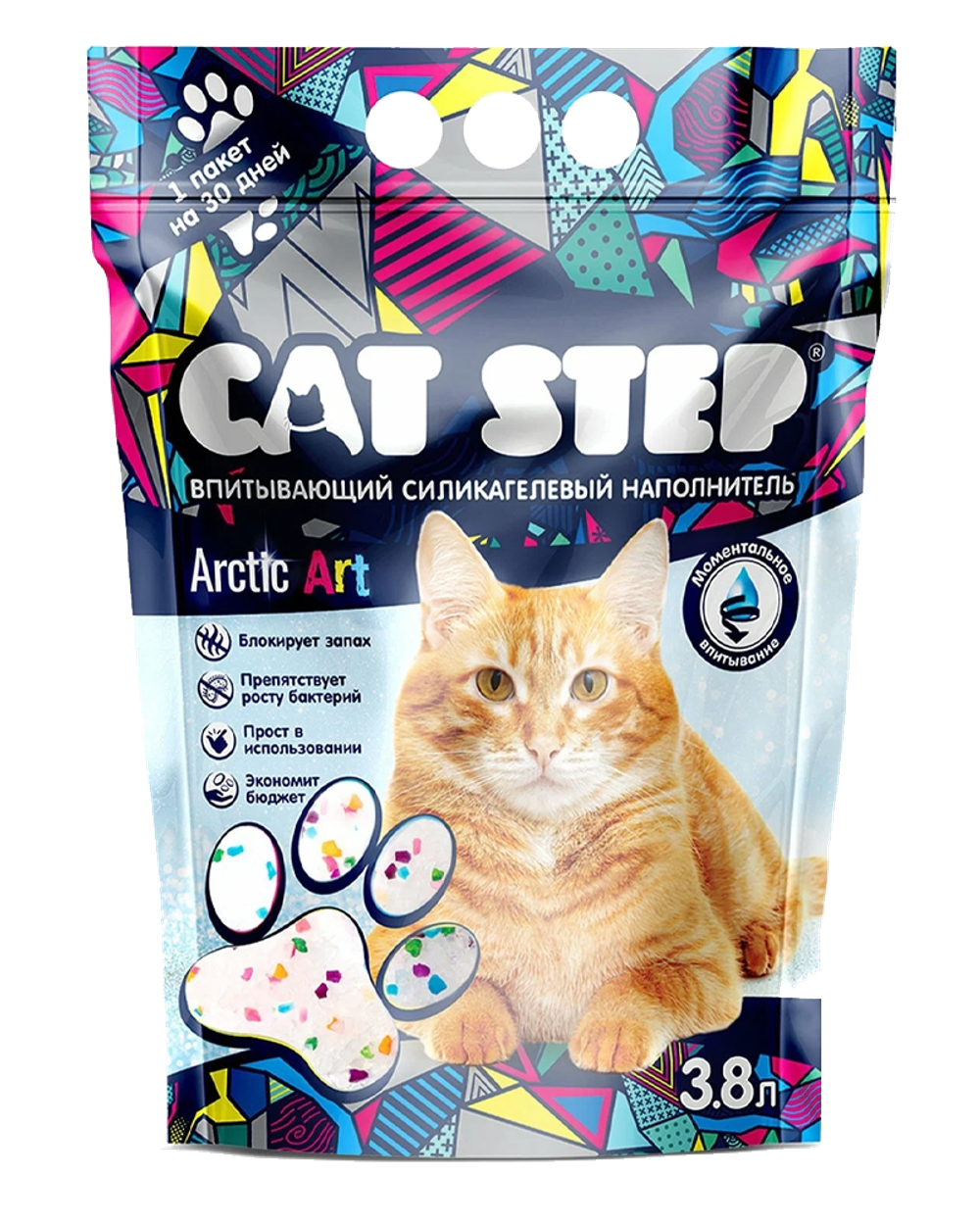 Cat Step Arctic Art Наполнитель силикагелевый, 3,8 л