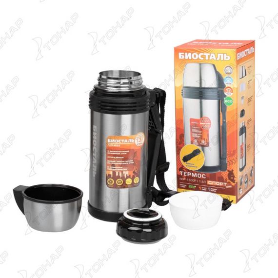 Термос &#39;BIOSTAL-СПОРТ&#39; универсальный с ручкой, 1,5л. (NGP-1500P) Biostal