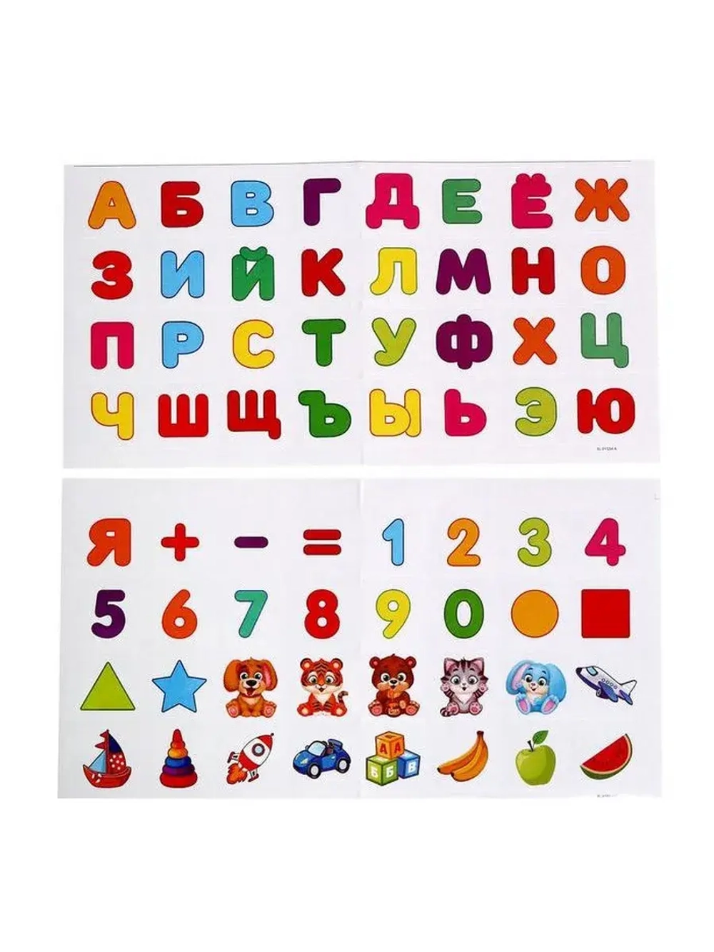 Магнитный конструктор Magical Magnet, 56 деталей, детали мат