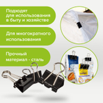 Зажимы для бумаг STAFF "EVERYDAY" комплект 12 шт. 15 мм на 45 листов черные картонная коробка (36 штук в упаковке)