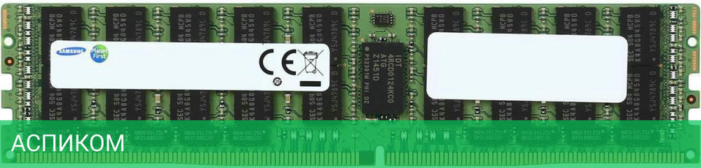 Оперативная память Samsung DDR4 64Gb DIMM ECC Reg PC4-25600 CL21 3200MHz (M393A8G40BB4-CWE)