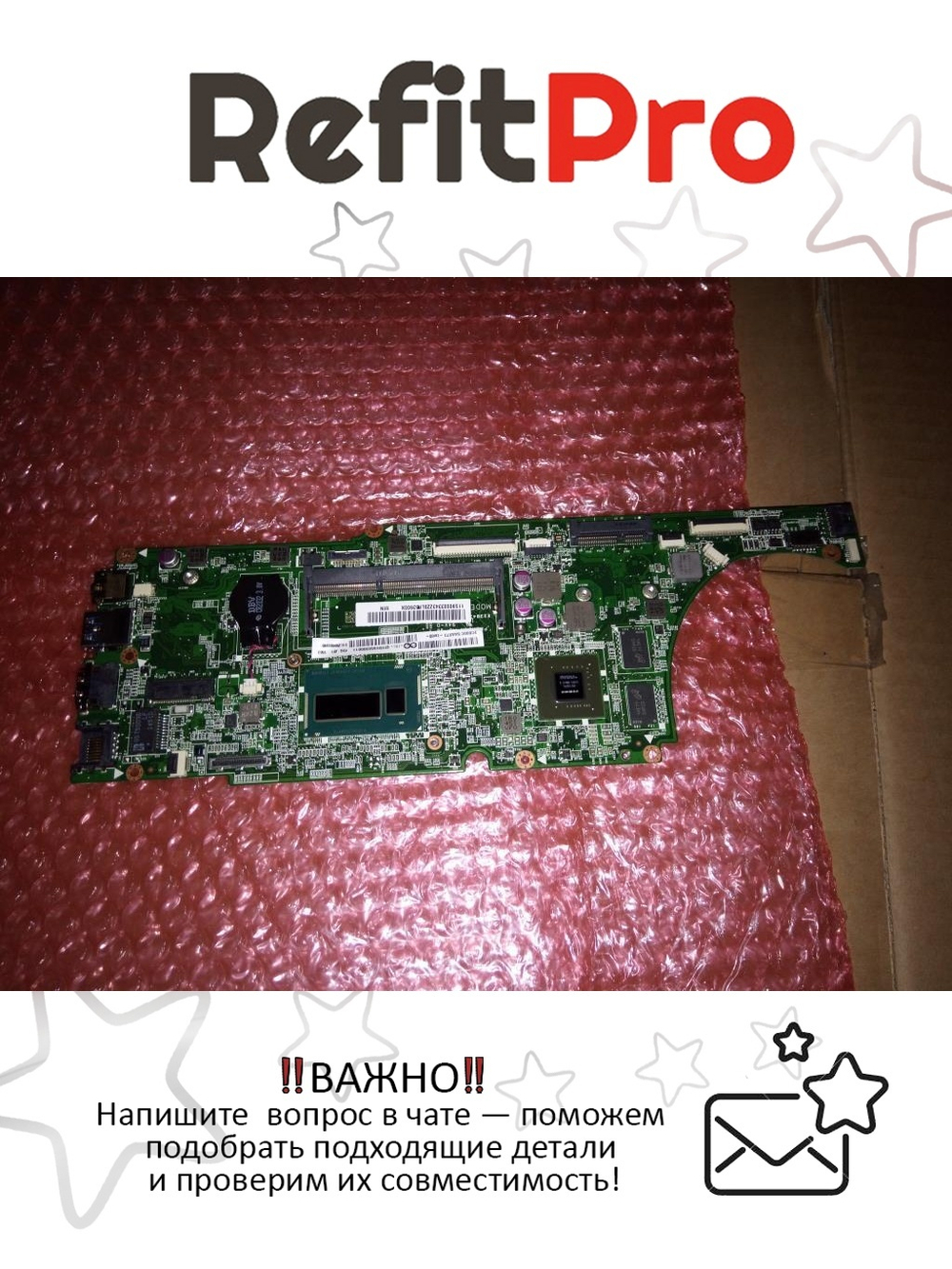 Материнская плата для ноутбука Lenovo U430p LZ9 W8P I3-4010 DIS 2G (90003343), оригинал