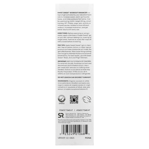 Sports Research, Sweet Sweat®, добавка для тренировок, со вкусом кокоса, 181 г (6,4 унции)