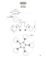 Люстра потолочная E27*5*60W хром белый