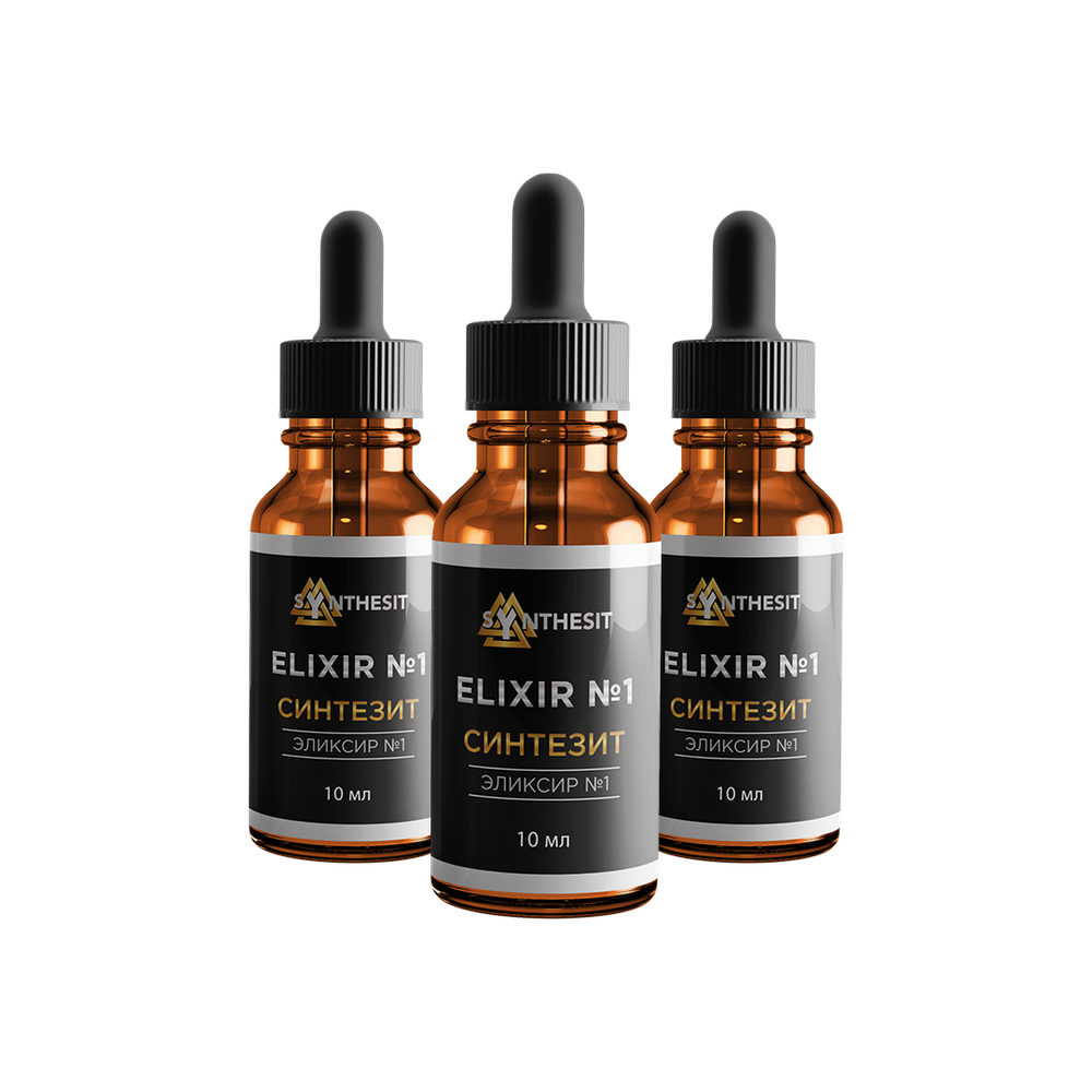 Комбо Эликсир №1