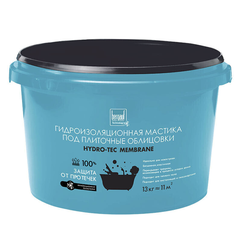 Гидроизоляция Bergauf Hydro-Tec Membrane 13 кг
