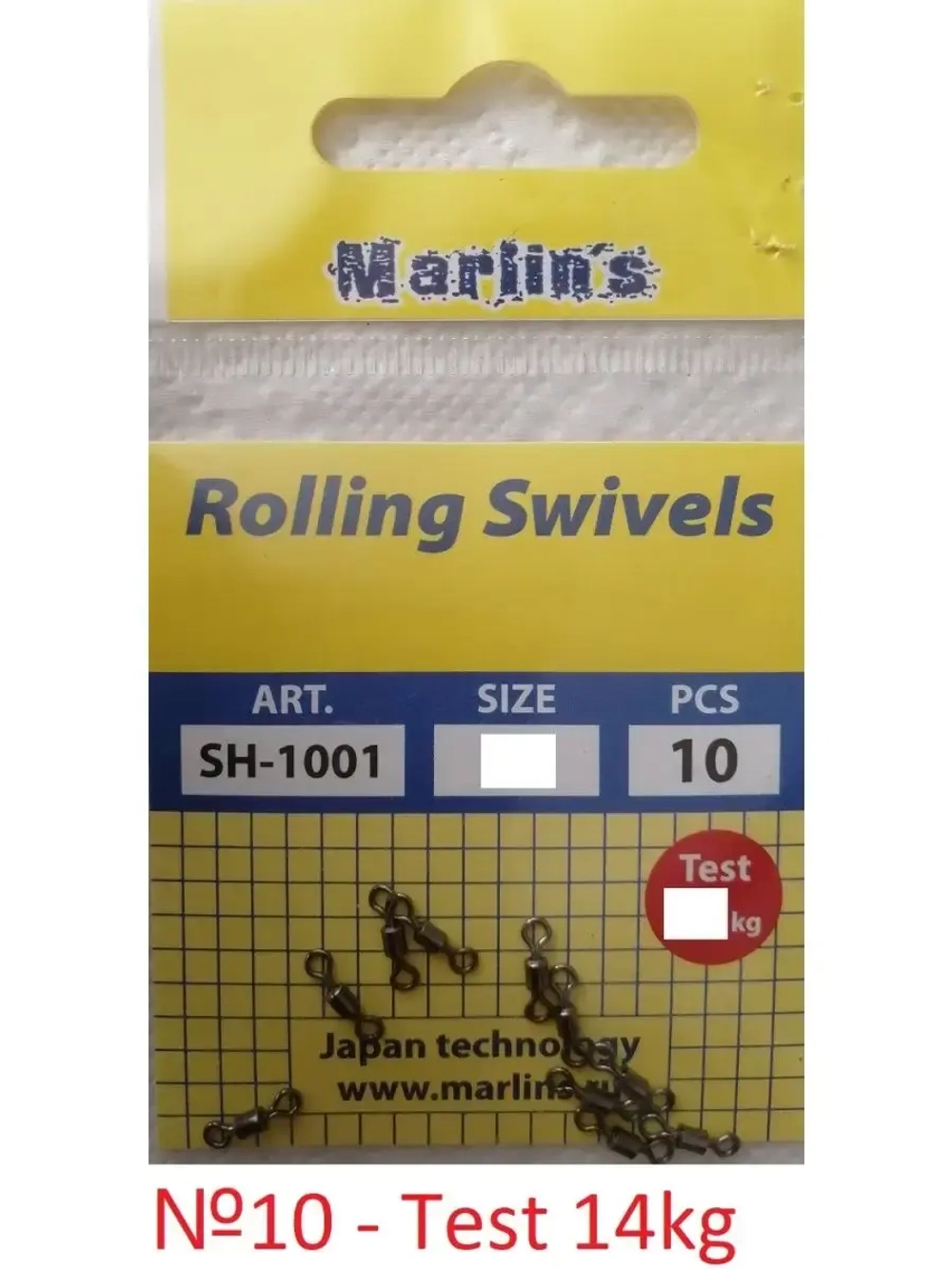 Вертлюг Marlins SH