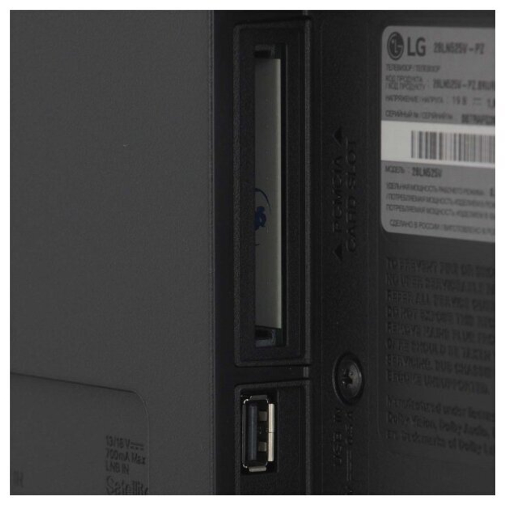Телевизор LG 28"; 28LN525V-PZ