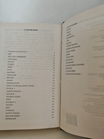 Роли, которые нас выбирают