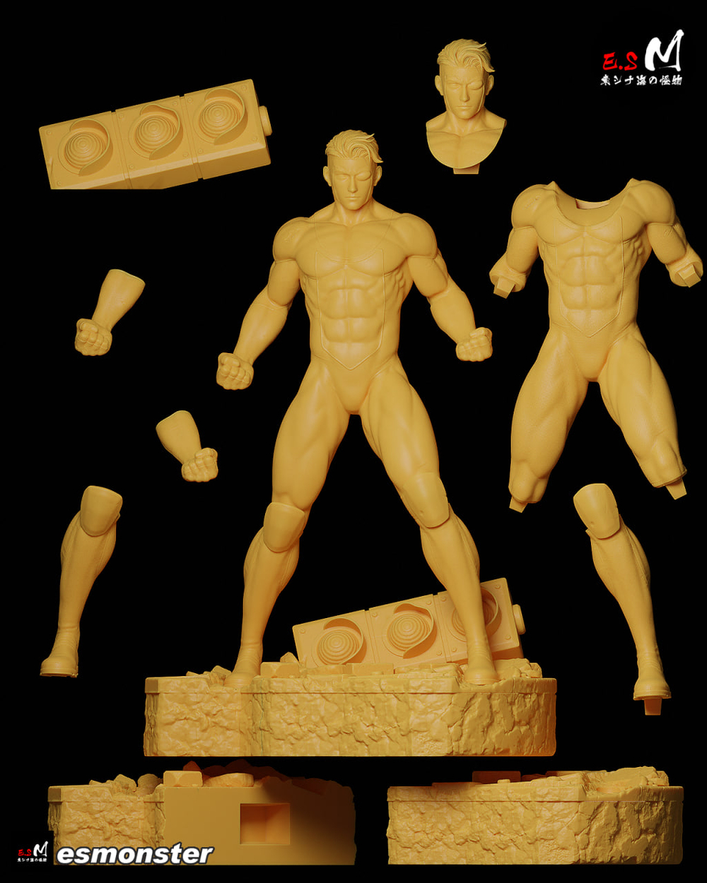 Фигурка Непобедимый Invincible