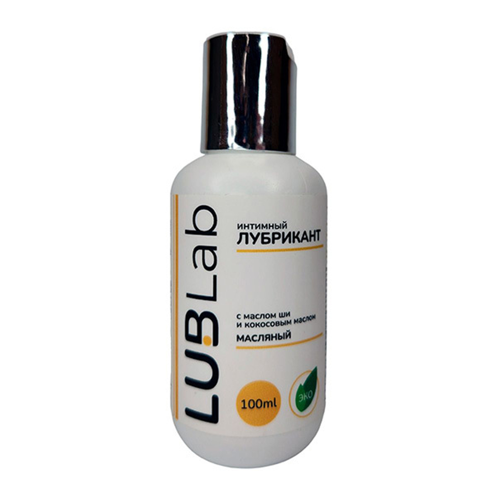 Интимный лубрикант с маслом ши и кокосовым маслом LUBLab 100мл