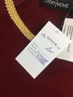 Платье LUCKY MOVE однотонное 46 размер, новое