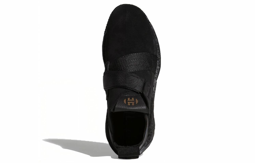 Кроссовки Adidas Harden Ls2 Buckle