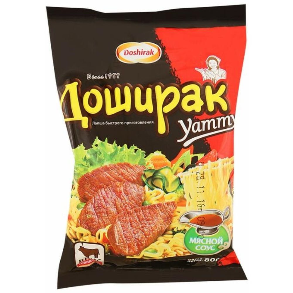 Лапша Доширак Yammy Говядина 80 г