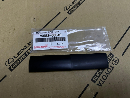 Молдинг Пластмассовый Toyota 7555360040